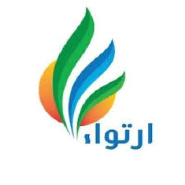 شركة ارتواء للمشاريع