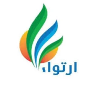 شركة ارتواء للمشاريع