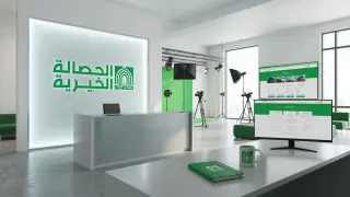صورة من حصاد برنامج صندوق الاستدامة