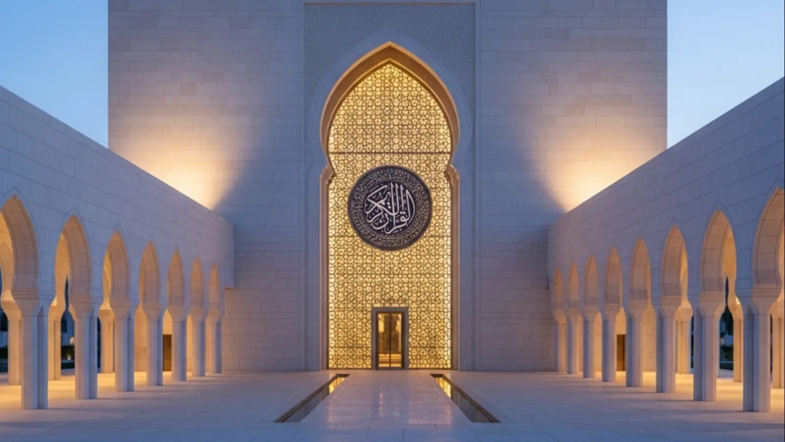 صورة 6 من معرض تأسيس الكيانات
