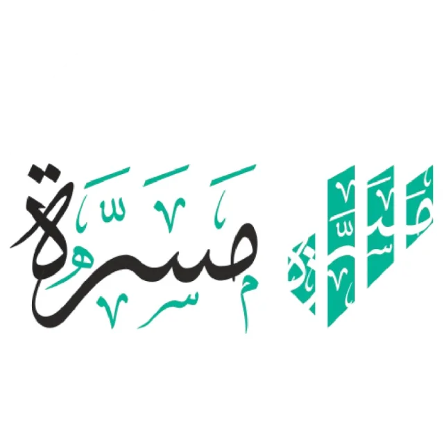 مسرة المستقبل القابضة