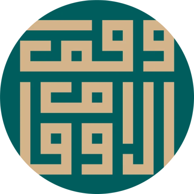 شركة استثمار المستقبل المحدودة