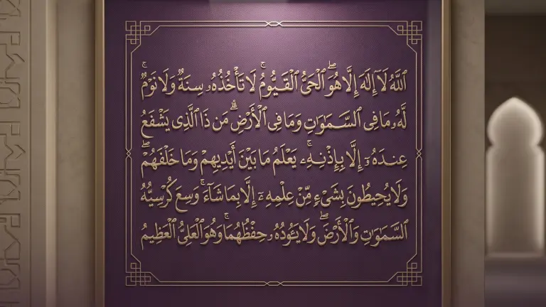لوحة خاصة بخط عثمان طه