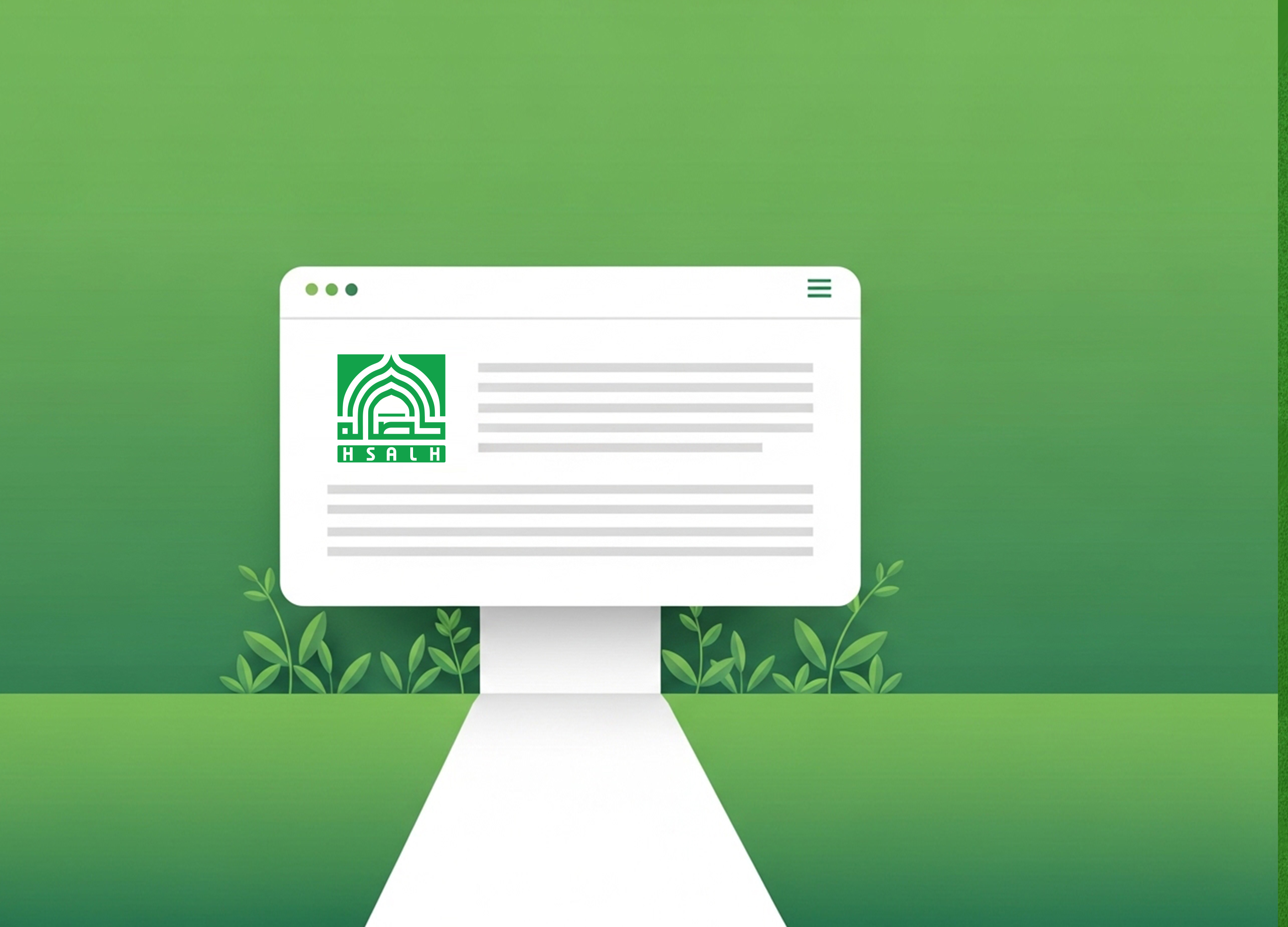 من العطاء إلى المنظومة: لماذا يحتاج الخير إلى إدارة؟